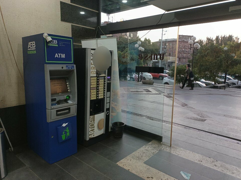 ATM ArmeconomBank, Yerevan, photo