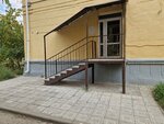First Cargo (Nursultan Nazarbaev Avenue, 56) ، نقطة تسليم