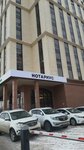 Notary Aytenova S. T. (Táýelsizdik dańǵyly, 41), notaries