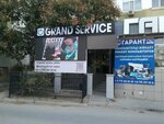 Grand service (26-shy shaǵyn aýdan, 31), phone repair