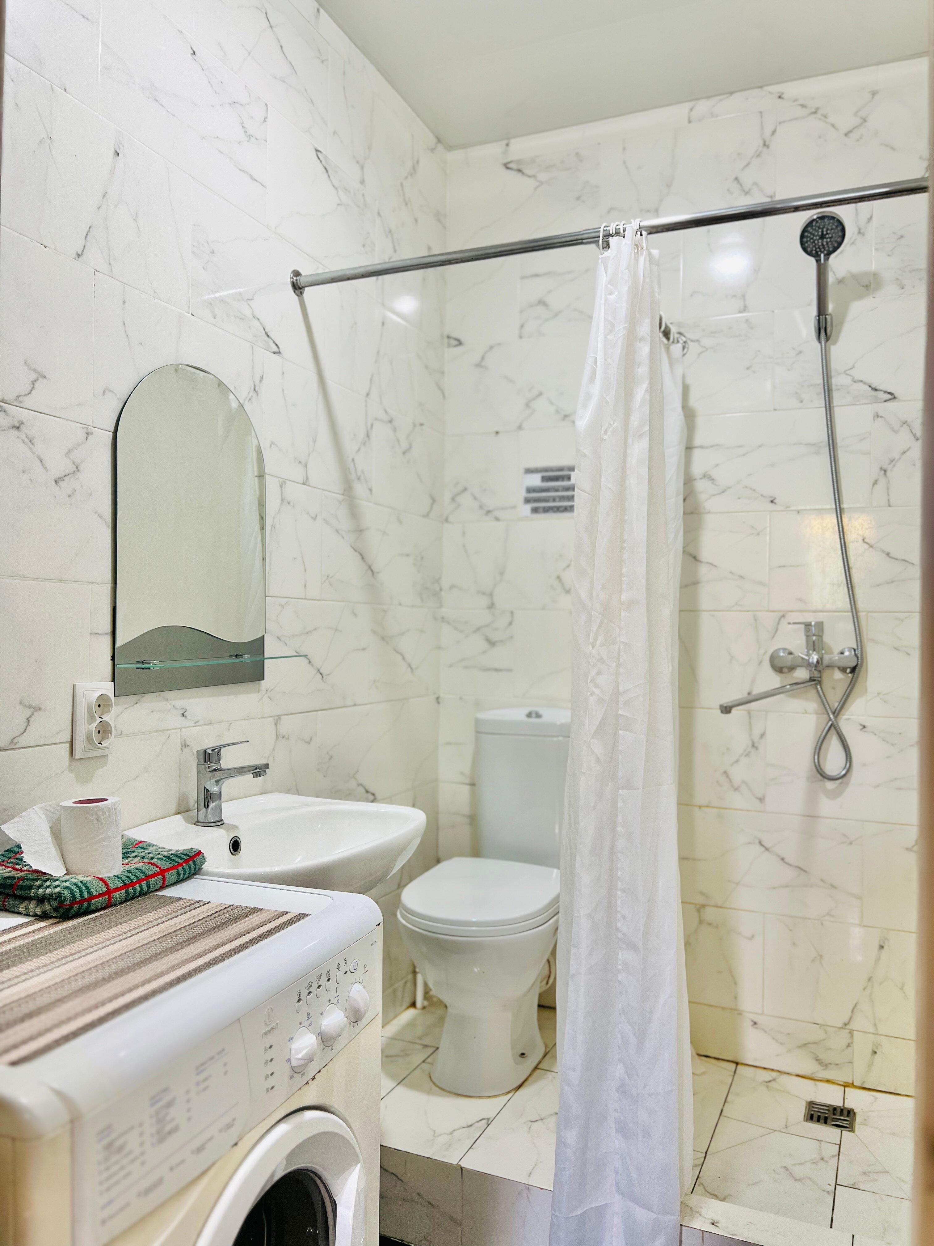 Фото Daily Home Екб