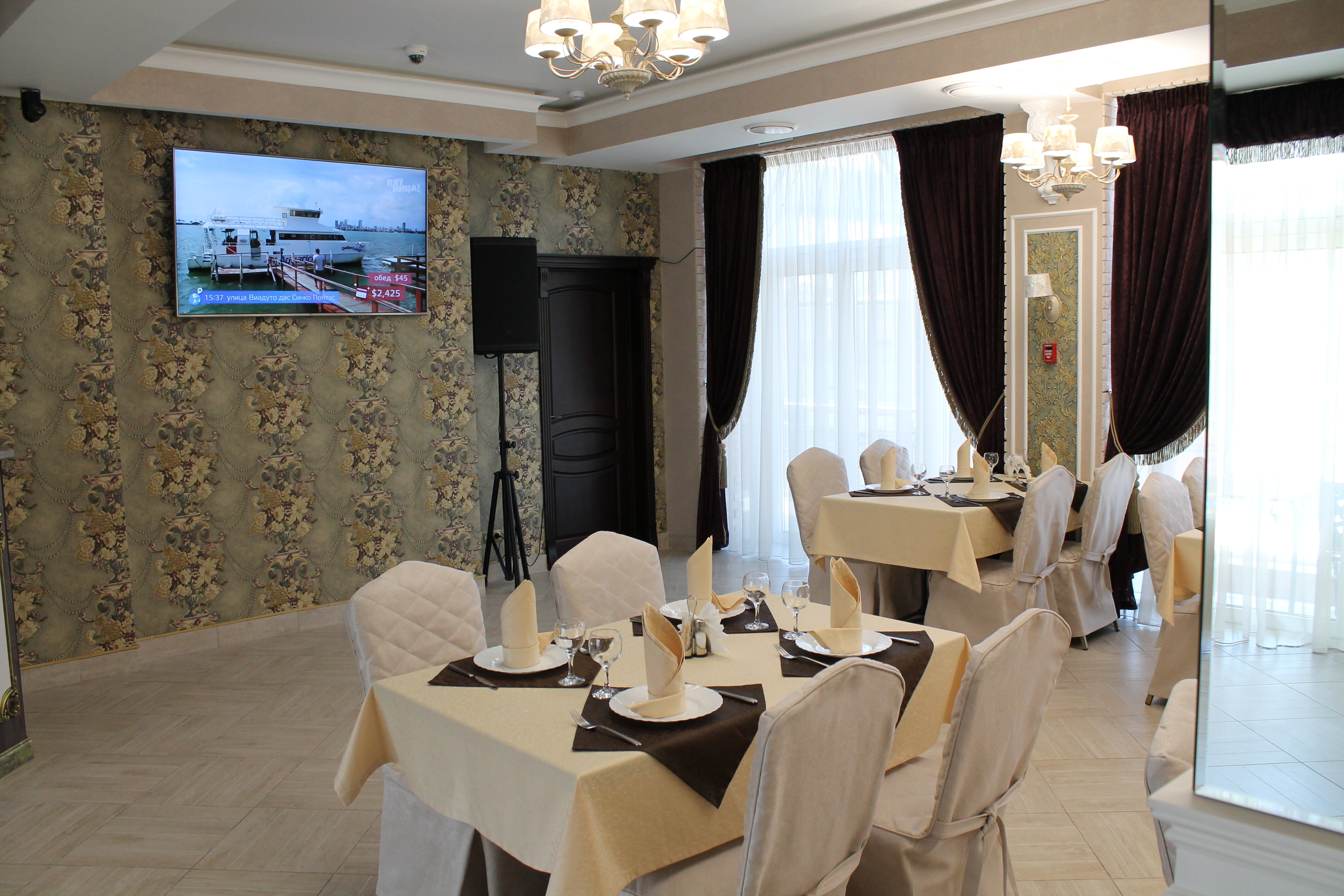 Фото Вектор В