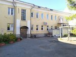 ЕвроСтандарт (Kirova Street, 34), security and alarm systems