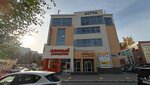 Sl_Beauty (Fatykha Amirkhana Street, 51В) ، صالون تجميل