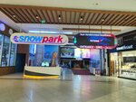 Flyzone Turkey (İstanbul, Esenyurt, Turgut Özal Mah., 108. Sok., 8), centro de entretenimiento