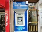 Turkey Is Bank (İstanbul, Fatih, Şehremini Mah., Başvekil Cad., 15A), cajero automático
