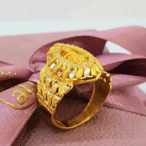 Duran Kuyumculuk Fotoğraf 1