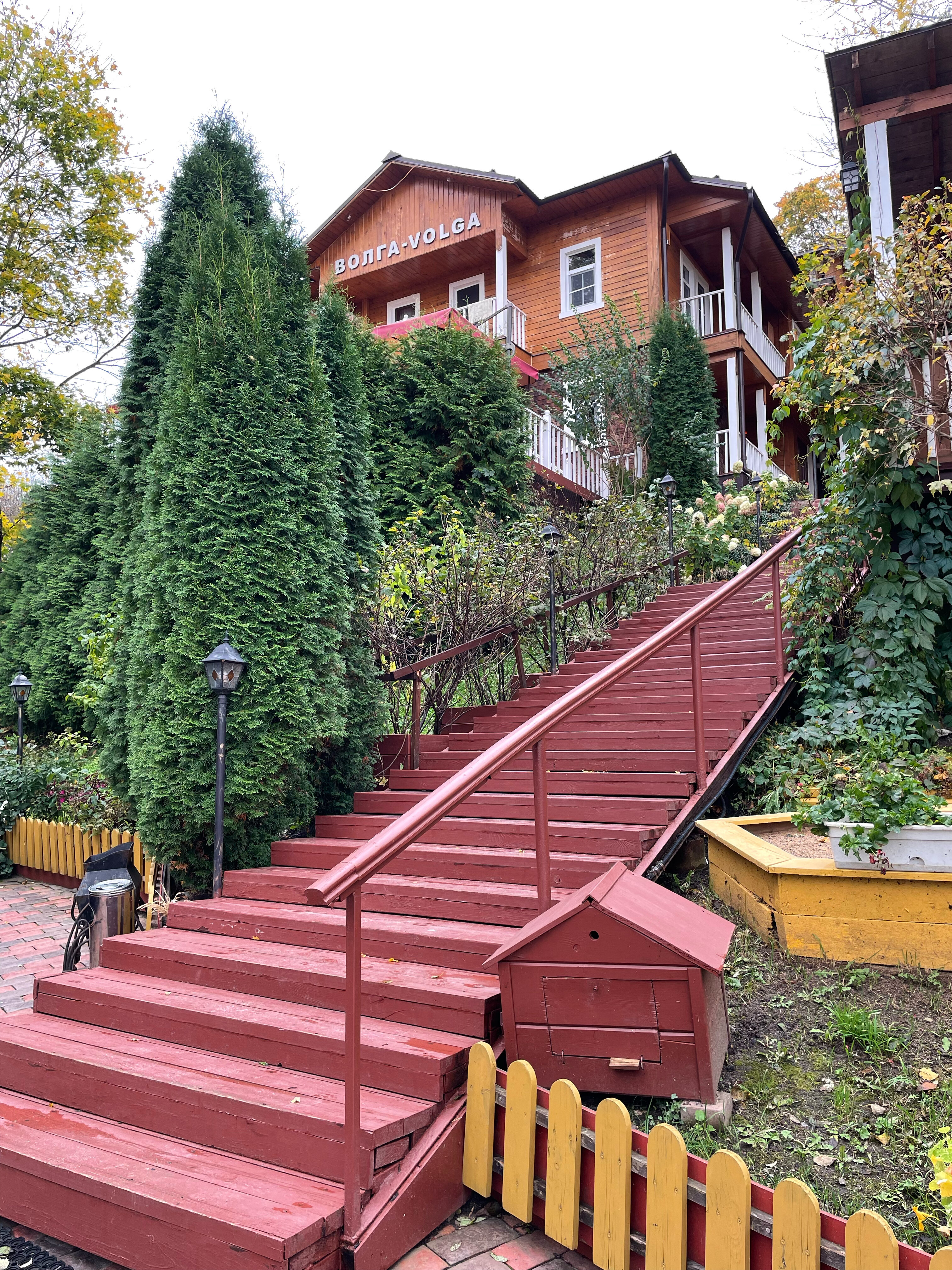 Фото Волга-Volga