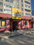 Логопедический кабинет (ulitsa Bryanskogo Fronta, 12), speech therapists