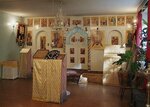 Church of Icon of Our Lady Healer (Rodionova Street, 190к3), orthodox church