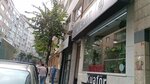 The Graft Hair Studio (İstanbul, Şişli, Merkez Mah., Sıracevizler Cad., 31D) ، مصففو الشعر