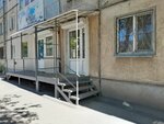 Магазин одежды (Karla Marksa Avenue, 45), clothing store