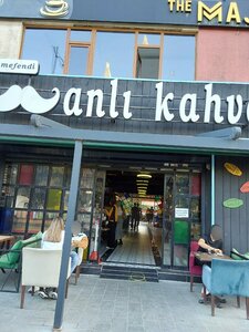 Coffee shop Osmanli, Istanbul, photo