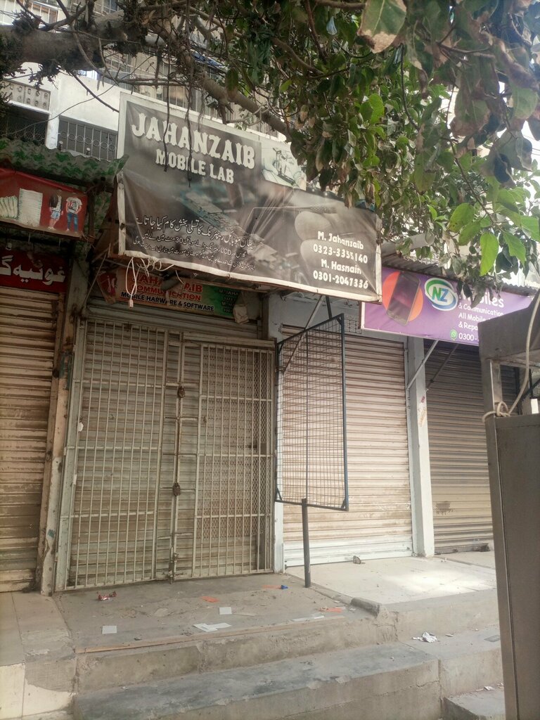 Mobile phone store Jahanzaib Mobile Lab, Karachi, photo