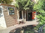 Kafe (Cernyaevski Street, 55), cafe