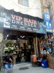 VIP hair dresser (Jamshed Road, 653), hairdresser