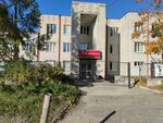 VitaDent (ulitsa Talantova, 10), clínica dental
