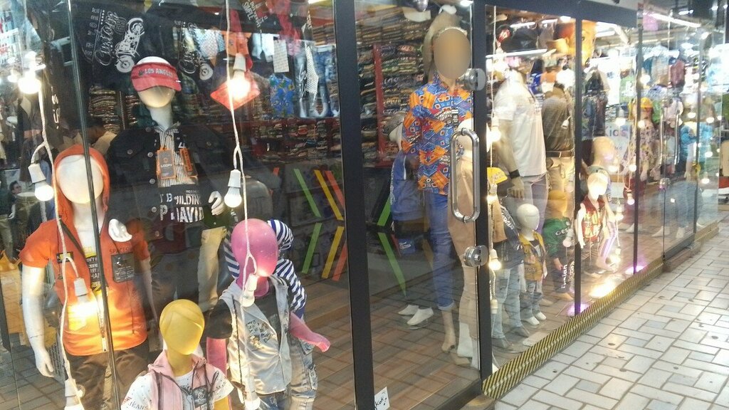 Clothing store Fashion Sports, Karachi, photo