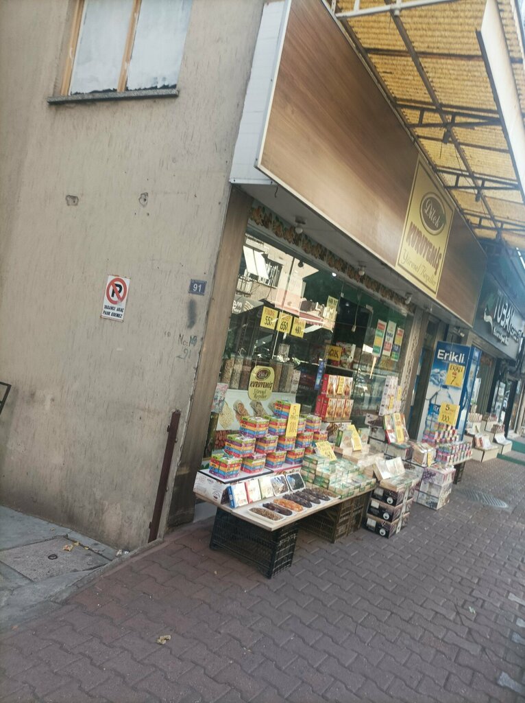 Nuts, snacks, dried fruits Natural Dilek Nuts, Antalya, photo