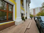 Bank Slaviya, bankomat (Kedrova Street, 5А) ، آلة صرف النقود الأوتوماتيكية