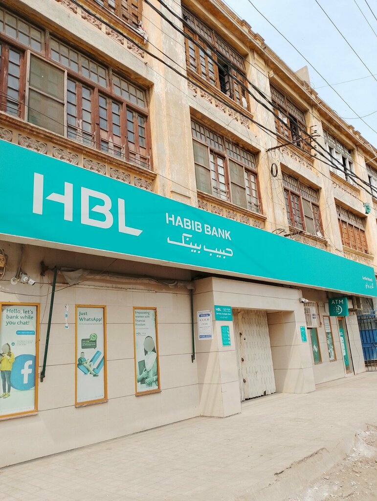 ATM Habib Bank Garden West, Karachi, photo