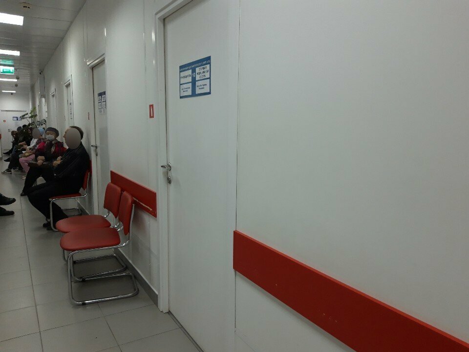 Dispensario Городской эндокринологический центр, , foto