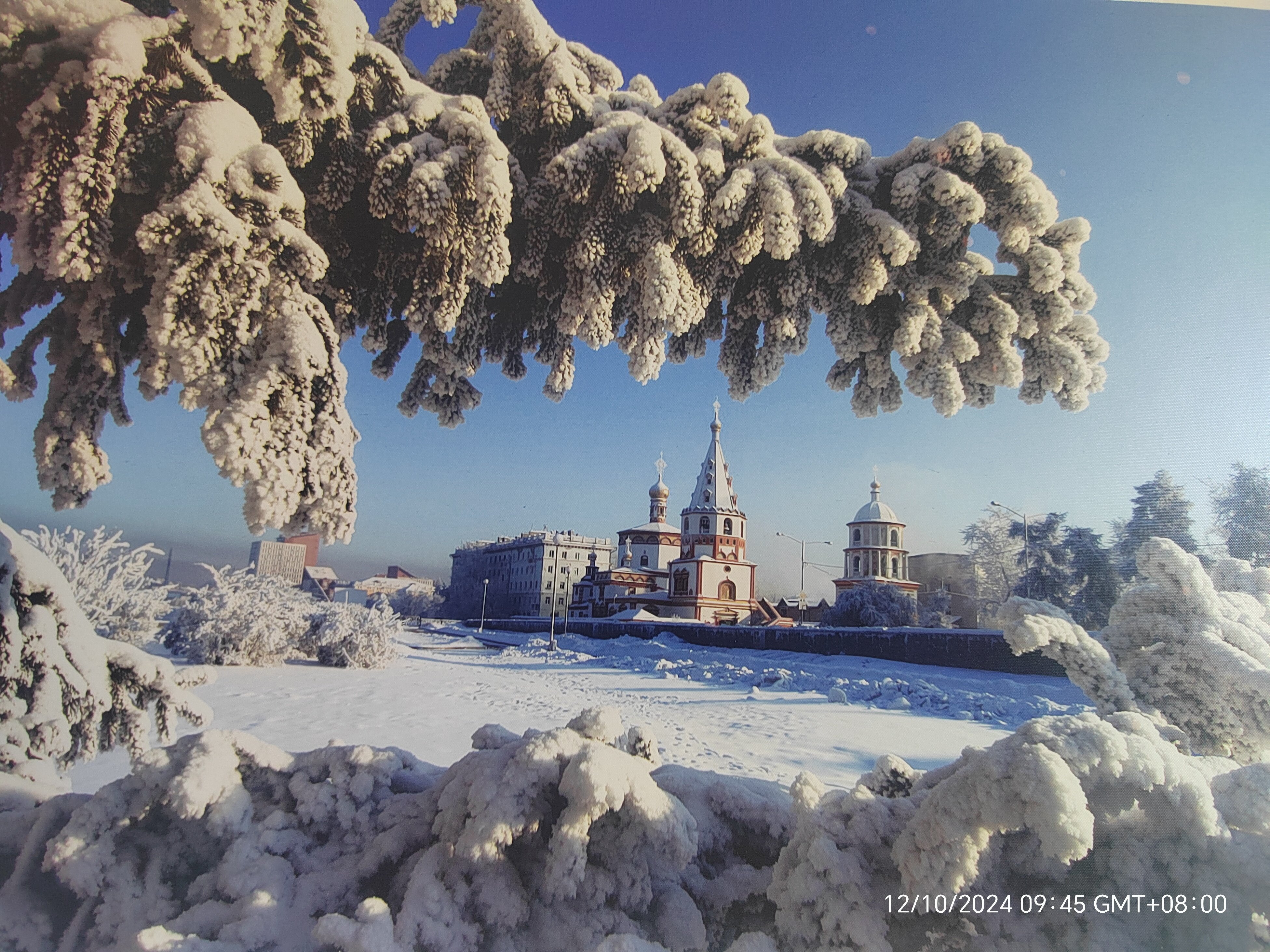 Фото Ангара