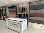 Fy Fabric Industry (Istanbul, Sisli, Halide Edip Adivar Neighborhood, Akar Avenue, 46), tienda de telas