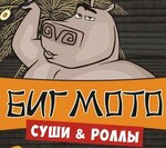Bigmoto (selo Rozhdestveno, zhiloy kompleks Novosnegiryovskiy, Sirenevy bulvar, 16), cafetería