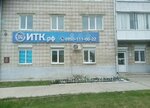 Itk (Tsentralny mikrorayon, 4), internet service provider