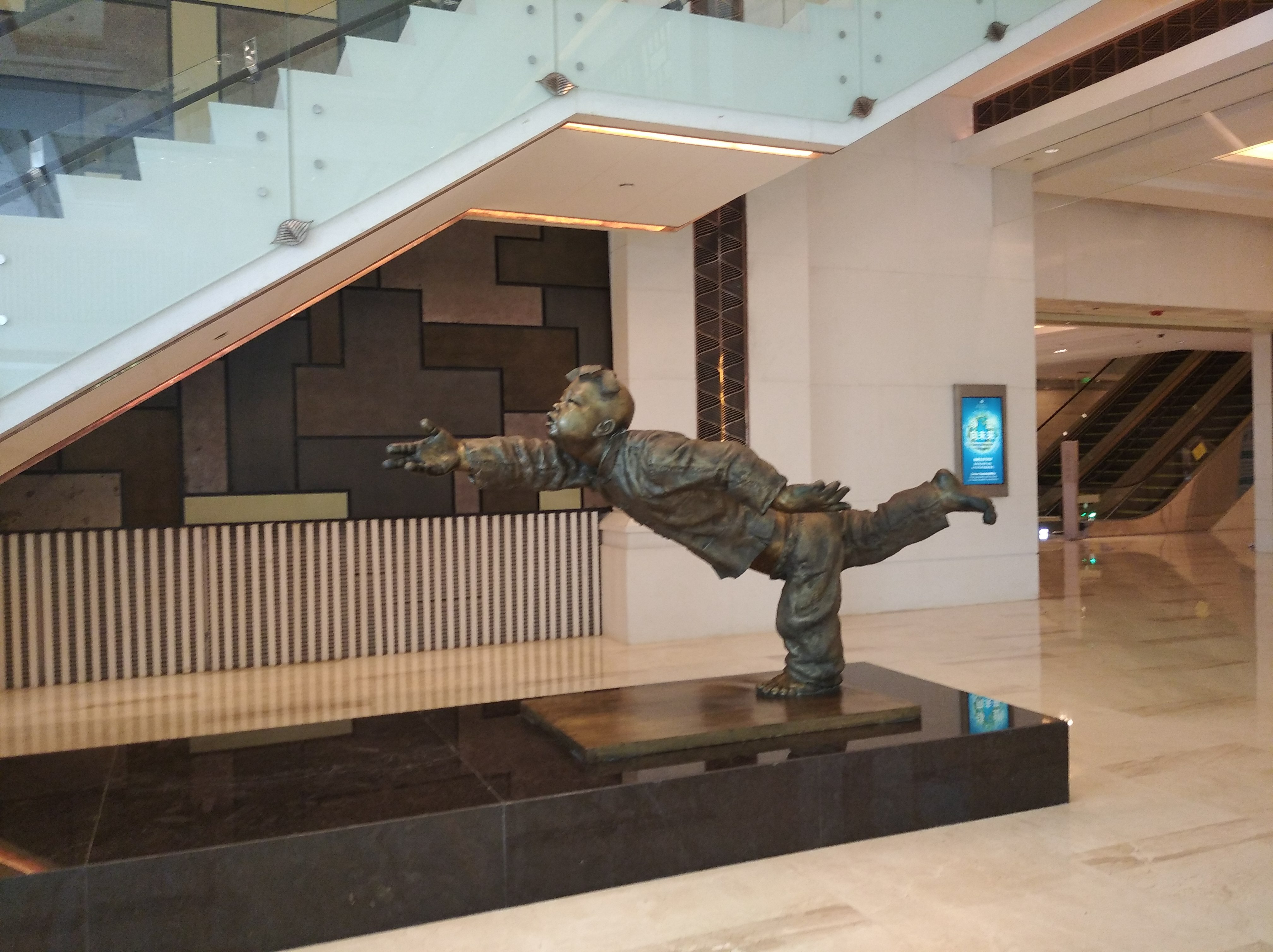 Фото Shangri La Nanjing