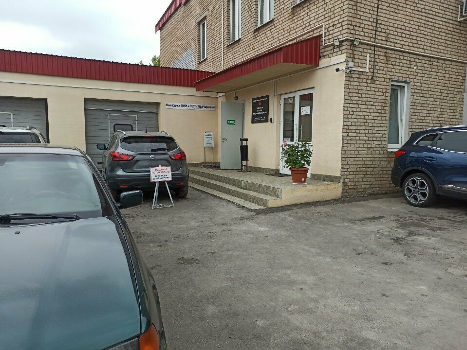 حاضنات تجارية Опытно-механический завод, инкубатор малого предпринимательства ، مينسك، صورة