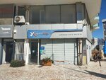 Yurtiçi Kargo (Antalya, Muratpaşa, Mevlana Cad., 22) ، إحالة الشحن