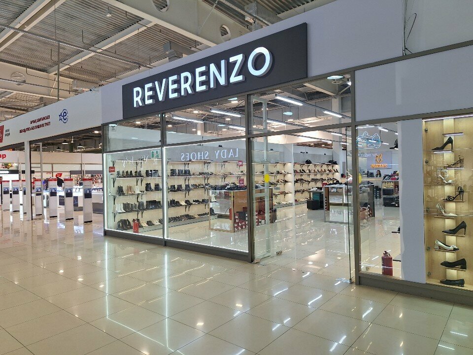 Shoe store Reverenzo, Almaty, photo