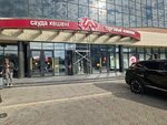 Tatiana Lebed Permanent Makeup Studio (Áýezov Avenue, 28) ، صالون المكياج الدائم