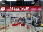 Maximum (Yubileynyy Avenue, 18) ، معدات صالون تجميل