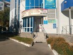 Валентина (Orlova Street, 21А) ، شريط حاجب العين