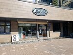 Elmat Kz (Volodarskıı kóshesi, 40А), cable y alambre