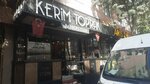 Kerim Toprak Barber's Club (İstanbul, Avcılar, Reşitpaşa Cad., 6/1B), barber shop