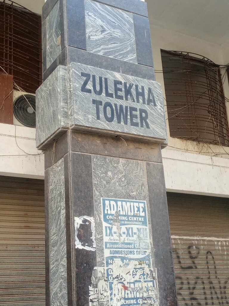 Hotel Zulekha Tower, Karachi, photo