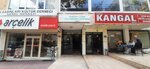 AV. Yilmaz Mamuk (Ankara Province, Cankaya District, Kızılay Mah., Fevzi Çakmak 1 Sok., 17), abogados