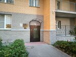 Кудрово сервис (Oblastnaya Street, 3), municipal housing authority