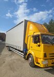 EGLogistic (Lenina Avenue, 96), haulage