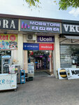 MobStore Diadora (Gulsanam street, 48), electronics store