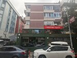 Zu Beauty (Ankara Province, Cankaya District, Bülten Cad., 4), salón de belleza