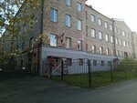 Archive of the Ministry of Education of the Republic of Karelia (Aleksandra Nevskogo Avenue, 57) ، أرشيف