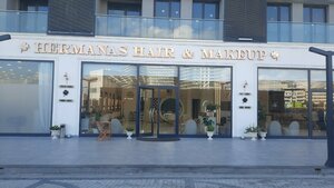 Hermanas Hair and Makeup (İstanbul, Küçükçekmece, Kartaltepe Mah., 1. Malazgirt Cad., 2-4/1), beauty salon