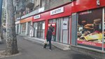 Liberty (Akaki Tsereteli Avenue, 60) ، محطة دفع