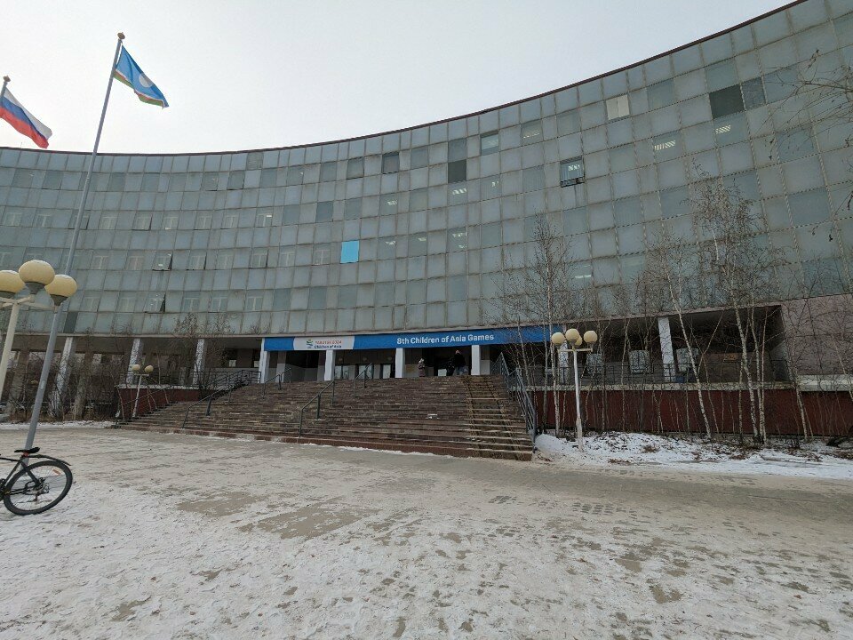 Lyceum Специализированный учебно-научный центр, университетский лицей, Yakutsk, photo