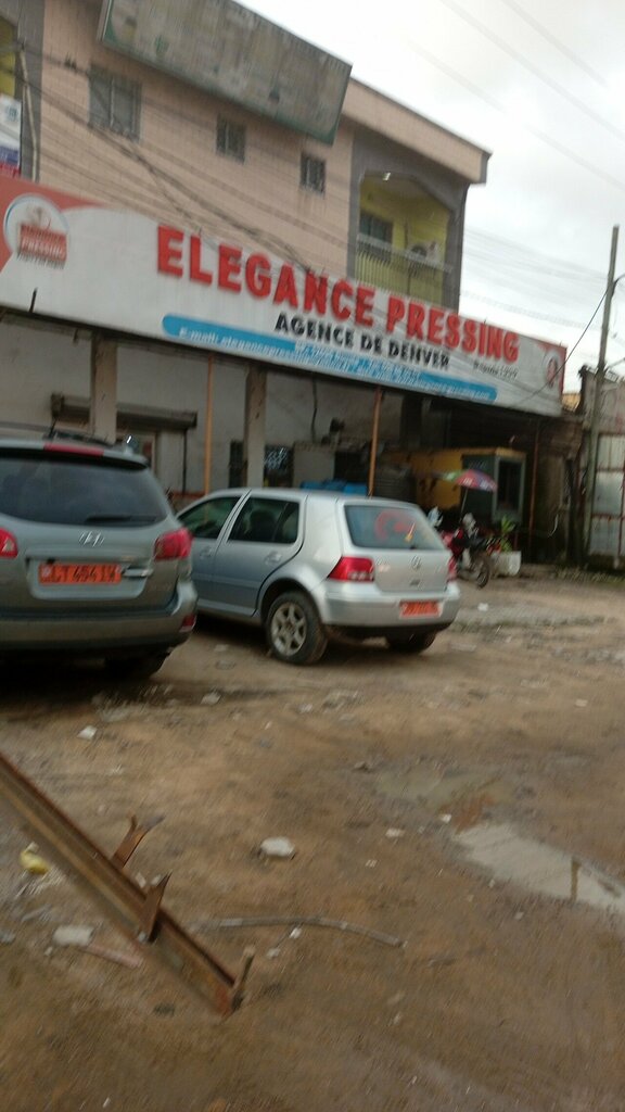 Laundry Élégance pressing, Douala, photo